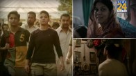dangal