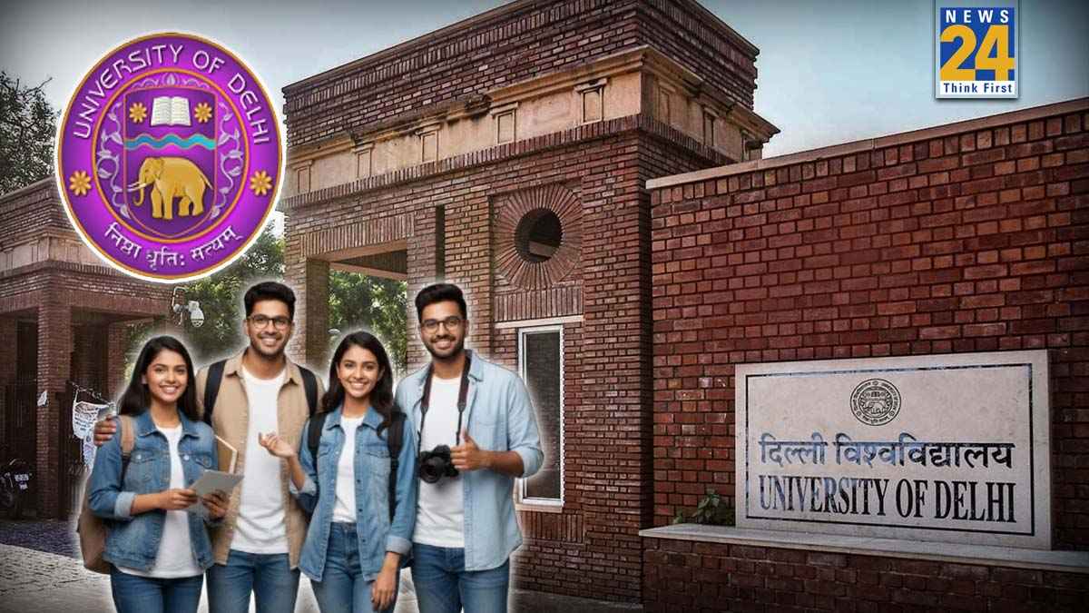 DU Admission 2026-27: द‍िल्‍ली यून‍िवर्स‍िटी ने इन कोर्सेज में एडम‍िशन के ल‍िए बदले न‍ियम, चेक करें