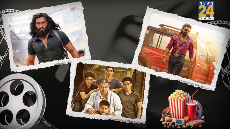 Box Office Collection