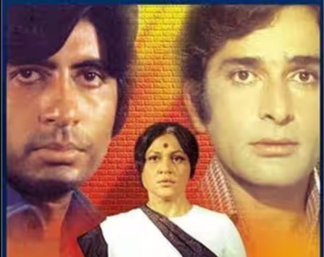 Jawed Akhter Don-1-2-3-4