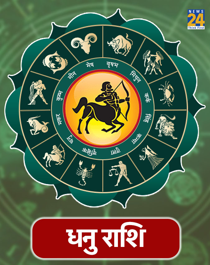 Lucky Zodiac Signs Lucky Zodiac Signs-1-2-3-4-5-6-7-8