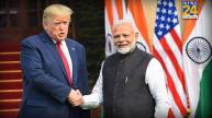Donald Trump | PM Modi | US India Relations