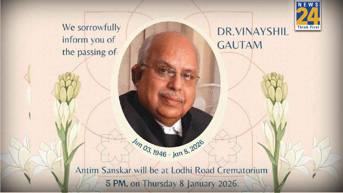 Dr. Vinayshil Gautam