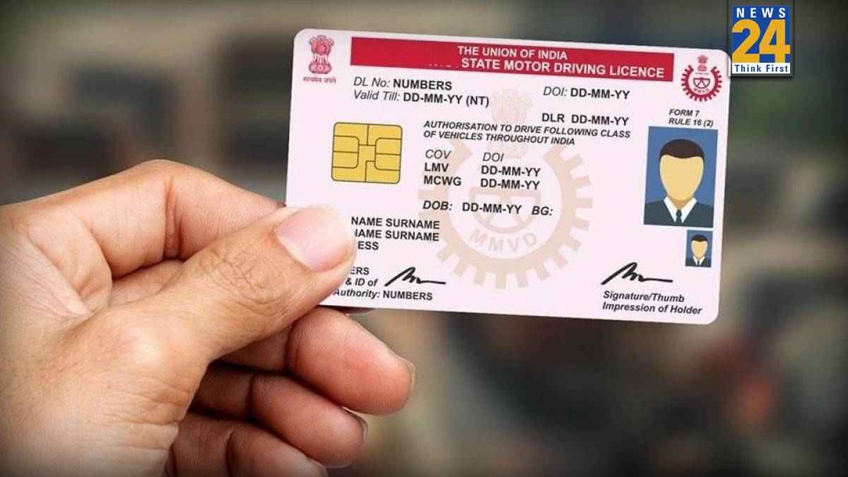 Driving License 1 Driving License 1