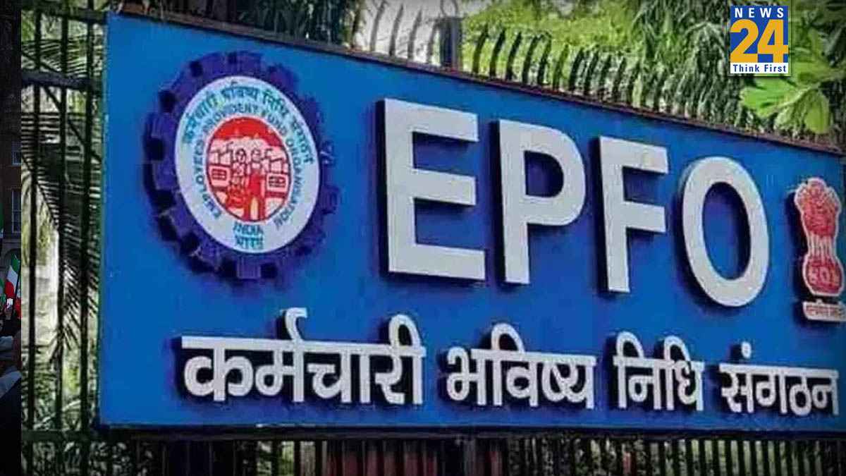 EPFO (13)