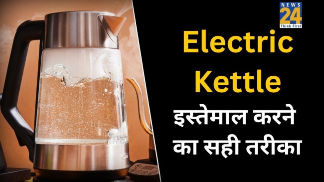Electric Kettle Using Tips