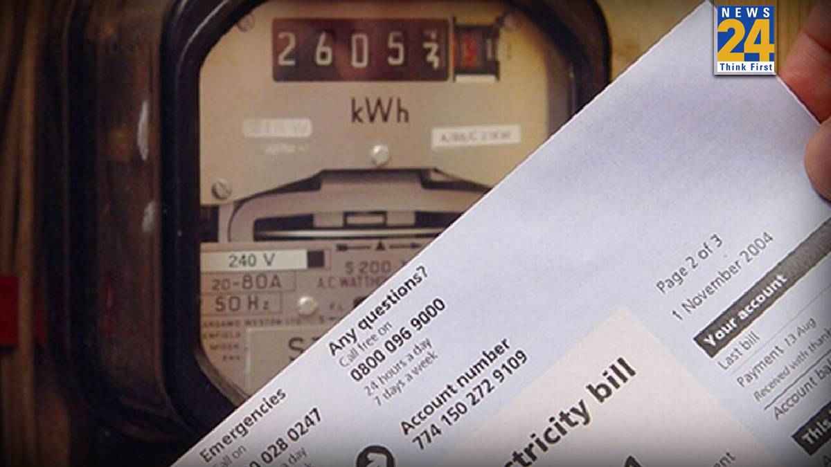 Electricity Consumer