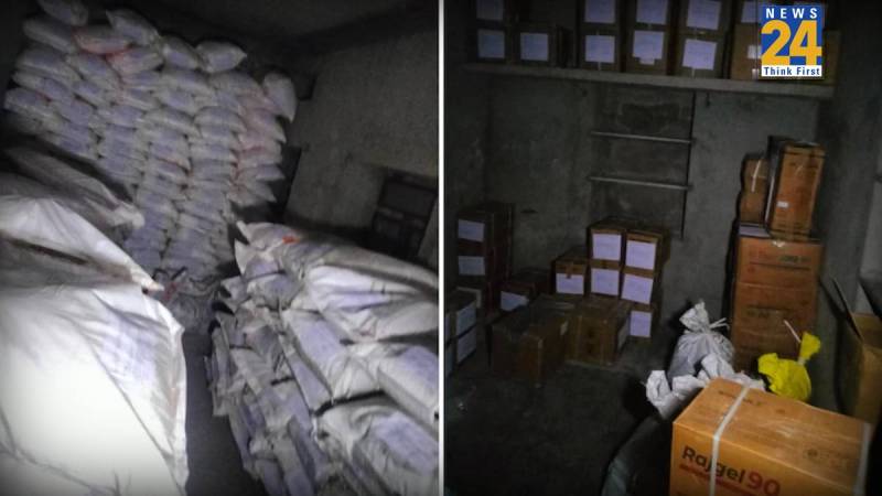 Explosive Ammonium Nitrate