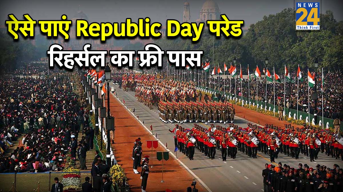 Republic Day 2026-1