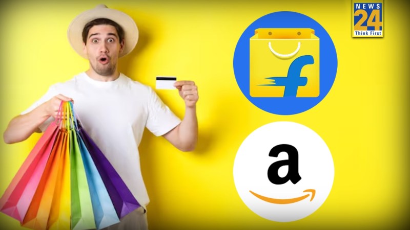 Flipkart amazon