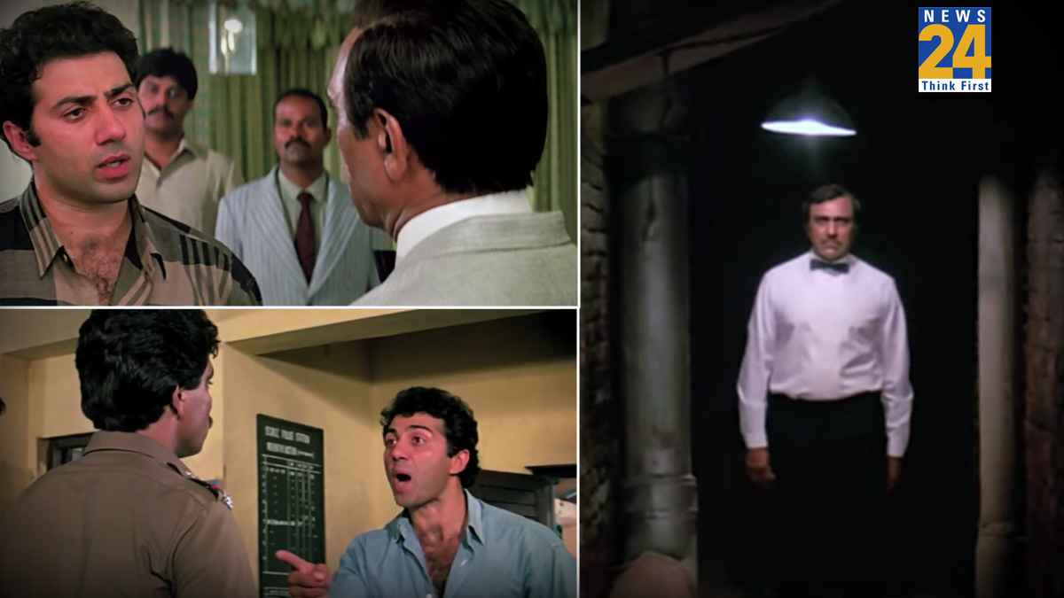 Ghayal