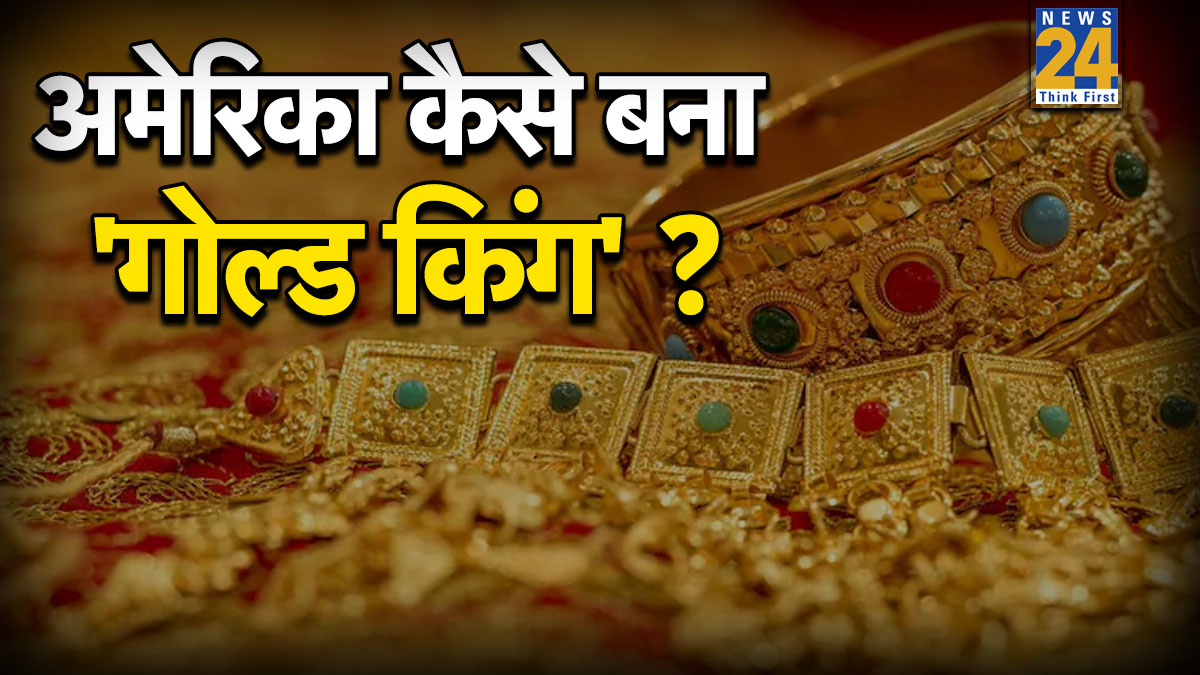 GOLD INDIA.jpg (2) -1