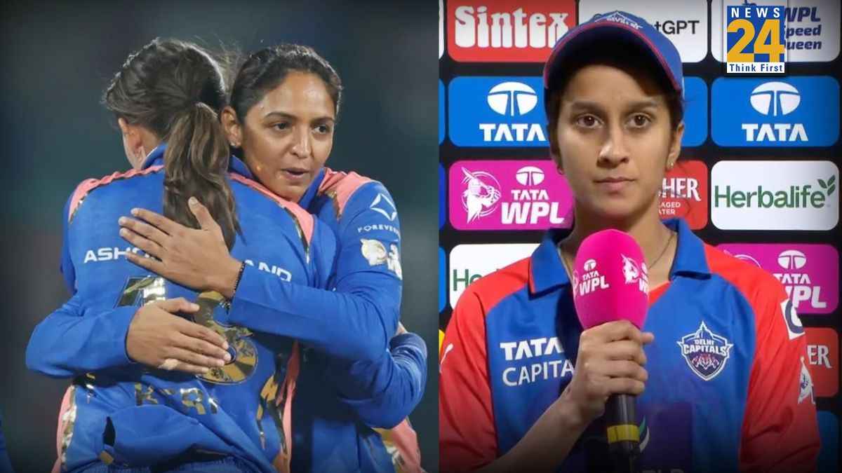 WPL 2026 MI vs DC: मुंबई की जीत और दिल्ली की हार की सबसे बड़ी वजह आई सामने, दोनों कप्तानों ने खुद खोल दिए राज़