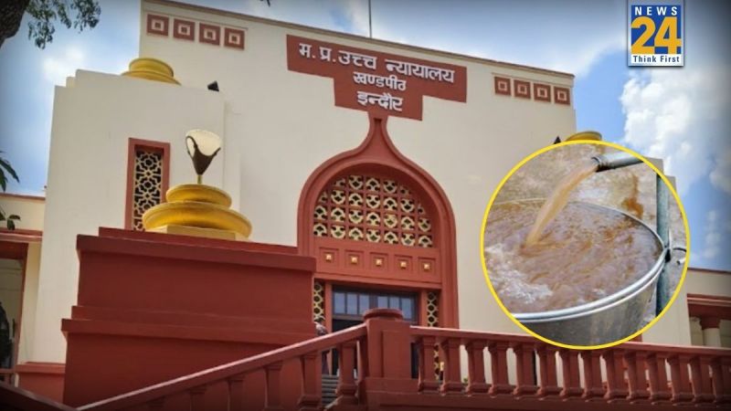 Indore High Court Slashes MP Government on Bhagirathpura Water Contamination Case