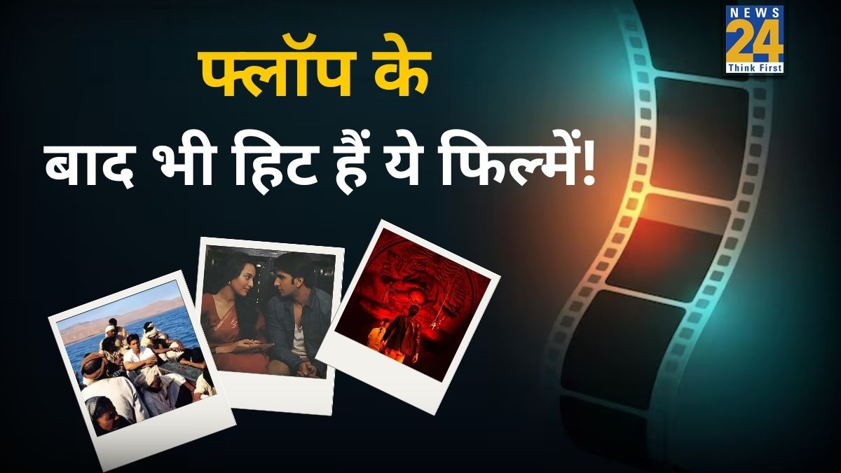 7 Flopped Bollywood Movies Top Rated on IMDb-1