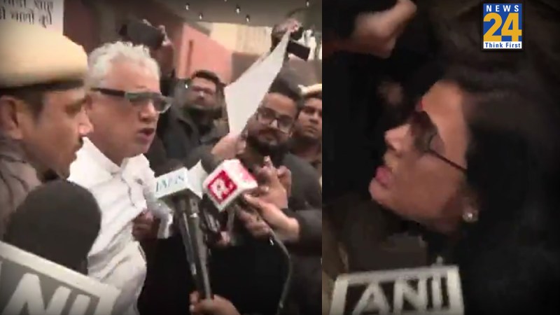 TMC Protest TMC Protest