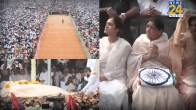 ajit pawar funeral
