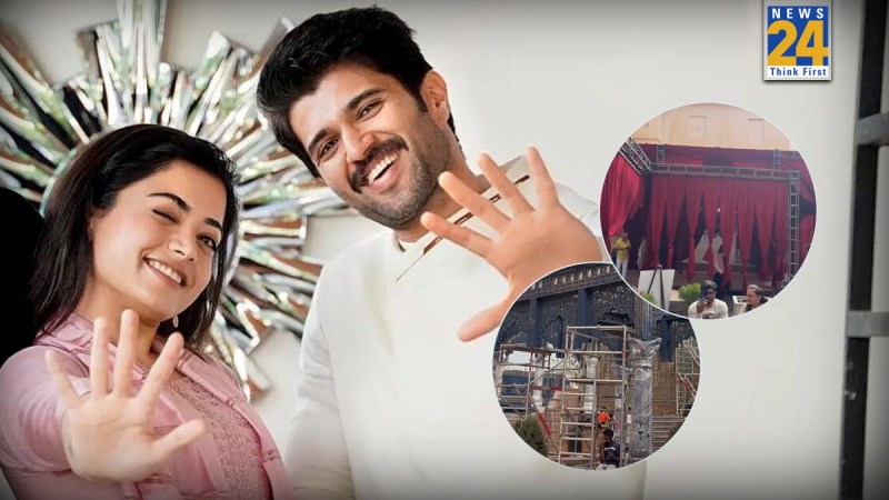 Rashmika Mandanna, Vijay Deverakonda