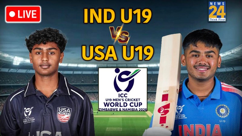 IND U19 vs USA U19 Live Score IND U19 vs USA U19 Live Score