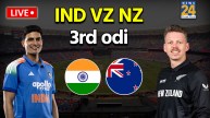 IND vs NZ 3rd ODI Live Cricket Match Score