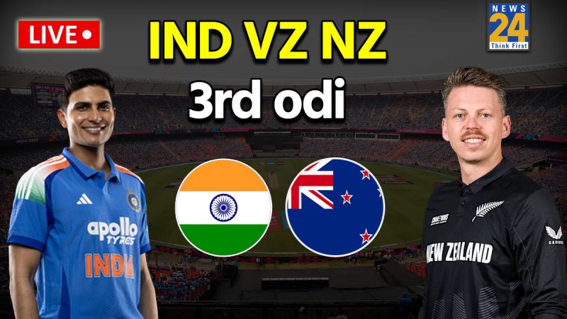 IND vs NZ 3rd ODI Live Cricket Match Score