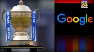 IPL 2026 and Google Gemini