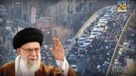 Iran Protest