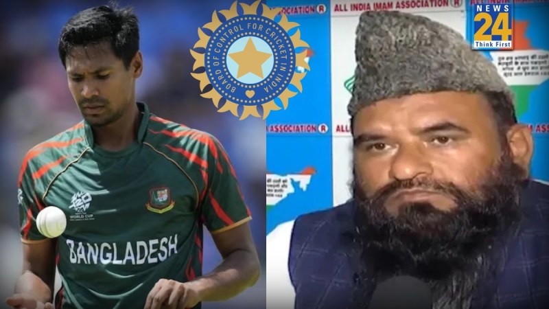 Imam Association Sajid Rashidi