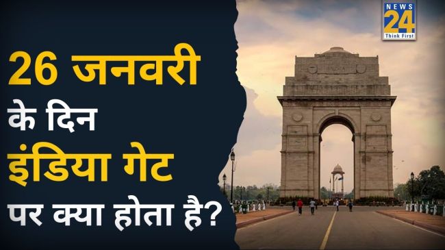 Republic Day in India Gate