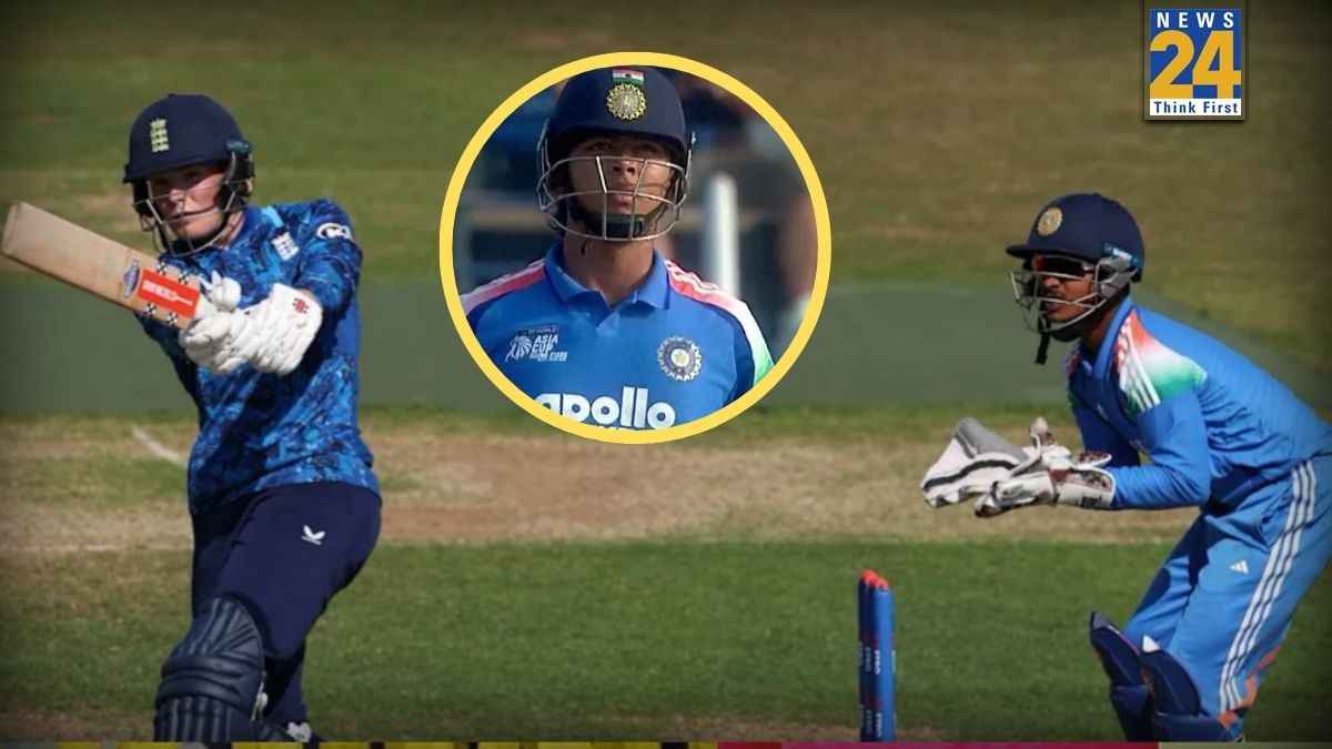 India Vs Eng