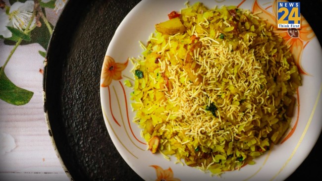 Indori Poha Recipe