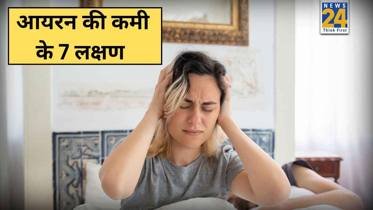 Iron Deficiency