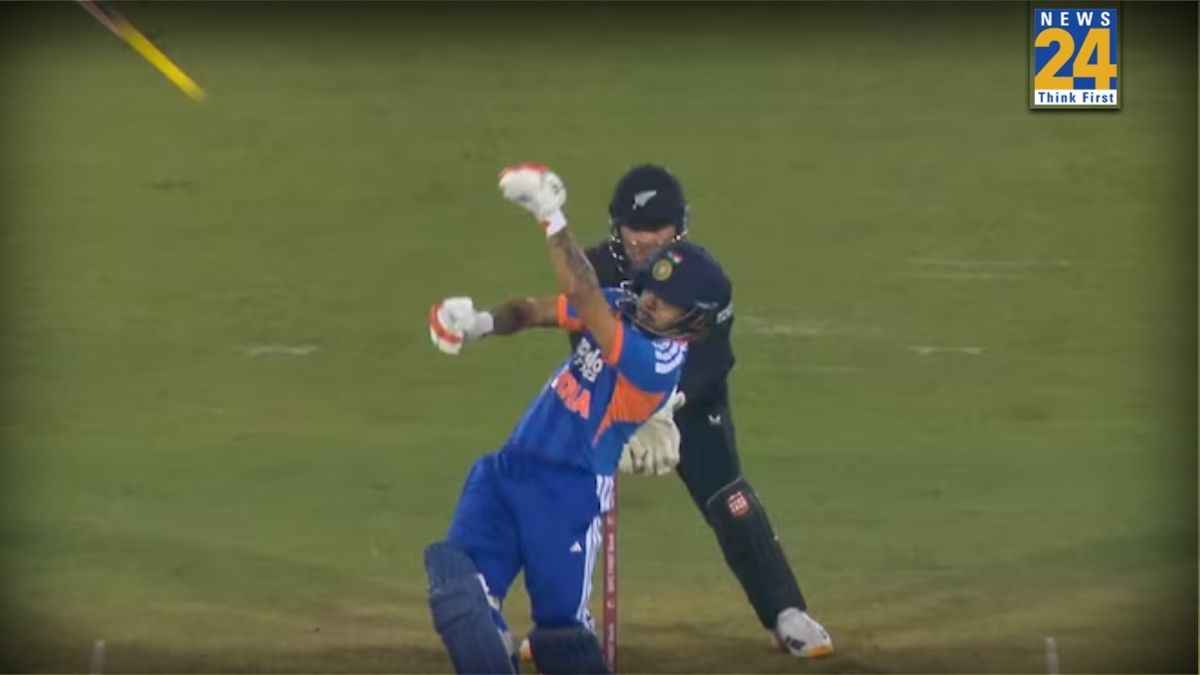 Ishan Kishan Flying Bat