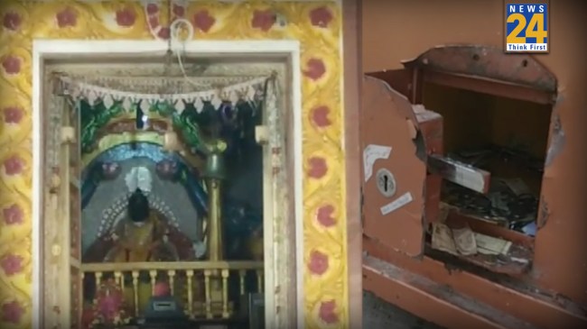 Jagdamba Bhavani temple major theft