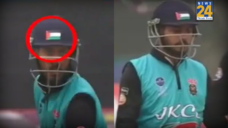 Jammu and Kashmir Champions League Jammu and Kashmir Champions League