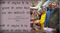 Jhansi Shopkeepers