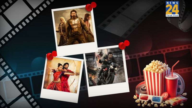 prabhas highest collection film prabhas highest collection film