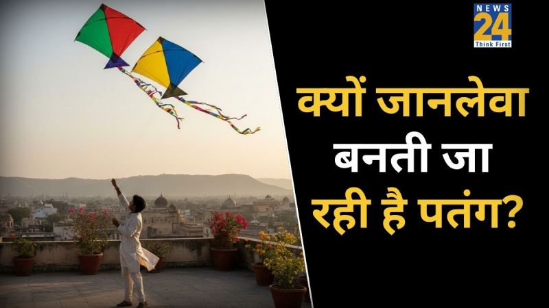 How Kites Risk Human Life