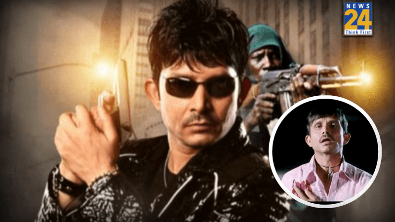 KRK Film