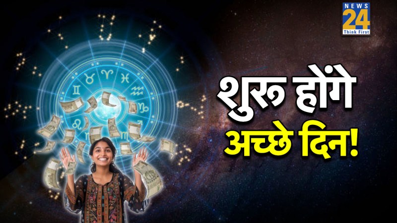 Lucky Zodiac Sings Lucky-Zodiac-Sings