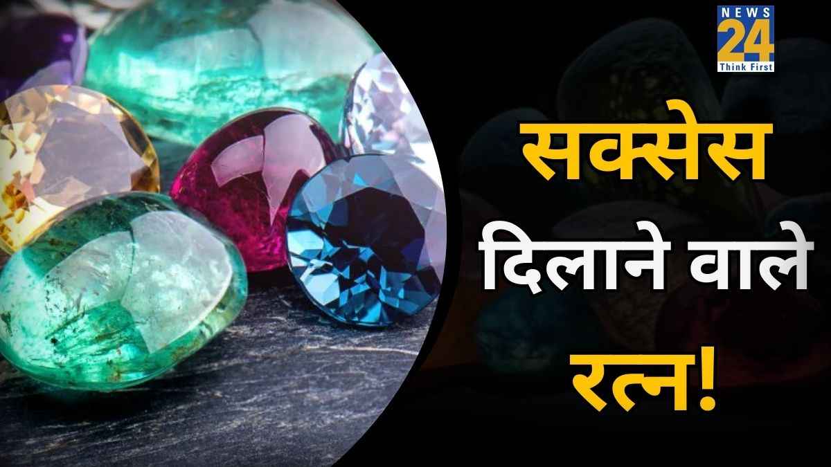 Lucky-gemstones