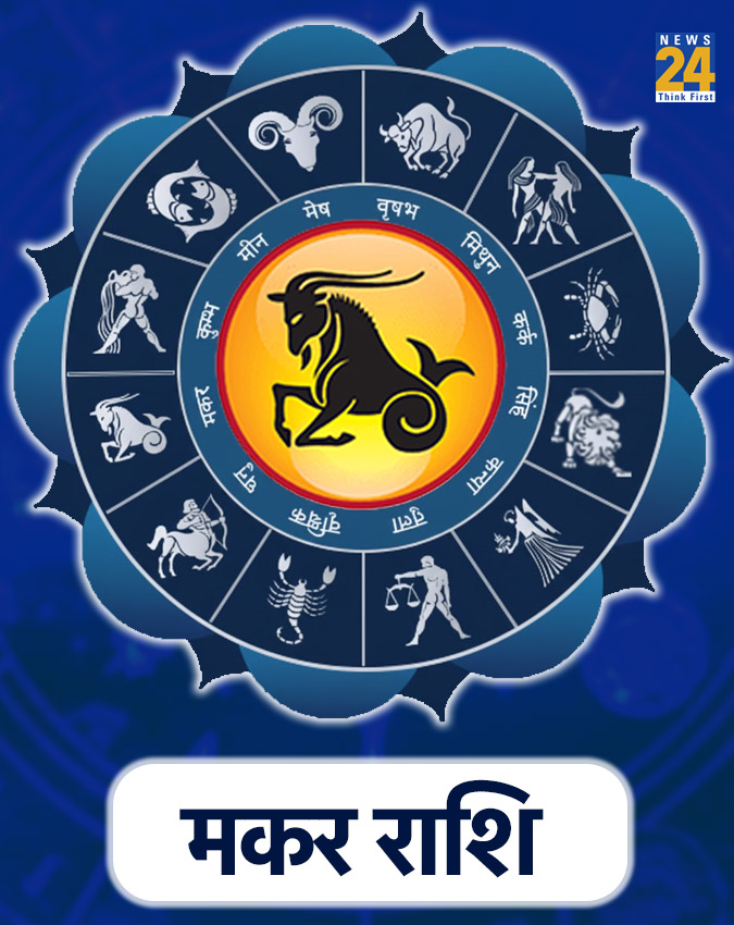 Lucky Zodiac Signs Lucky Zodiac Signs-1-2-3-4-5-6-7