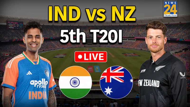 IND vs NZ 5th T20I Live Cricket Match Score