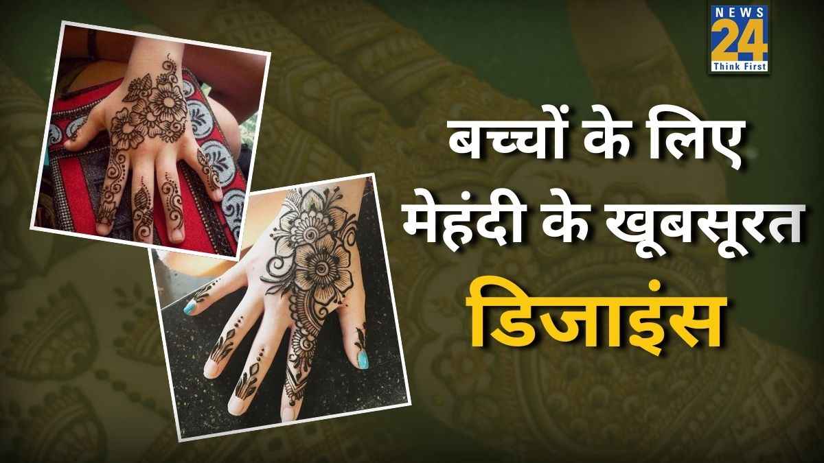 MEHNDI (2)
