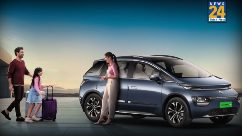 MG Windsor MG Windsor