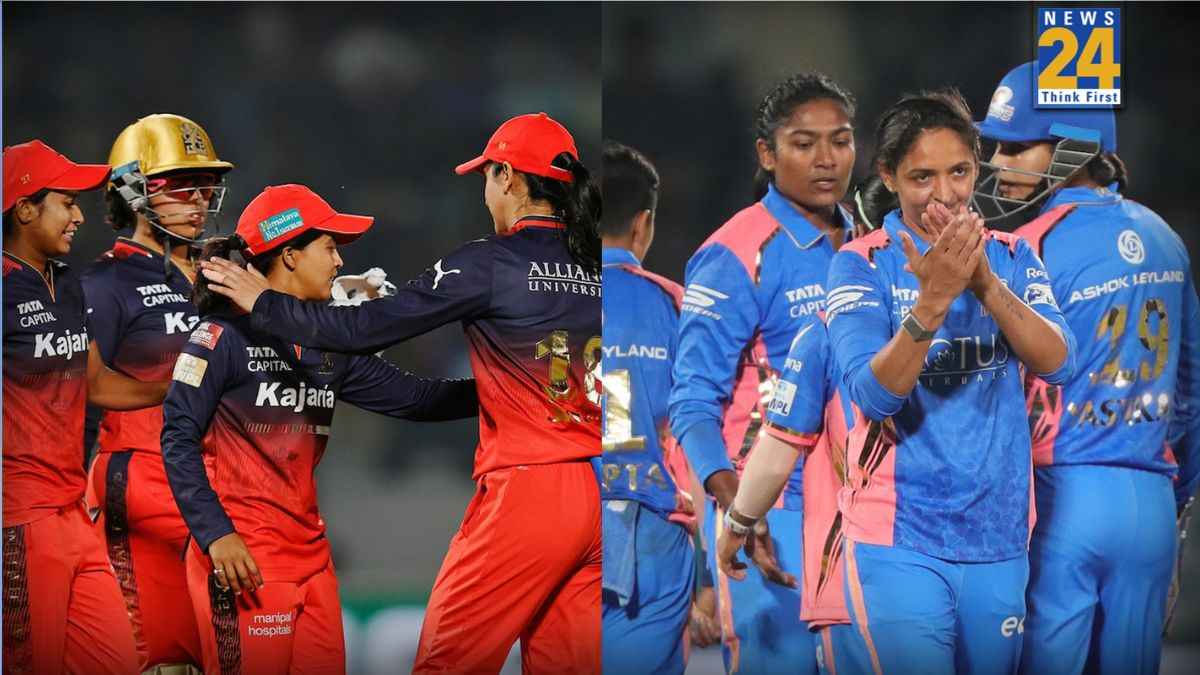 WPL 2026: MI खत्म करेगी हार का सिलसिला, या RCB फिर मारेगी बाजी? जानें प्लेइंग 11, पिच और LIVE स्ट्रीमिंग डिटेल्स