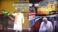 pm modi flags off vande bharat sleeper train