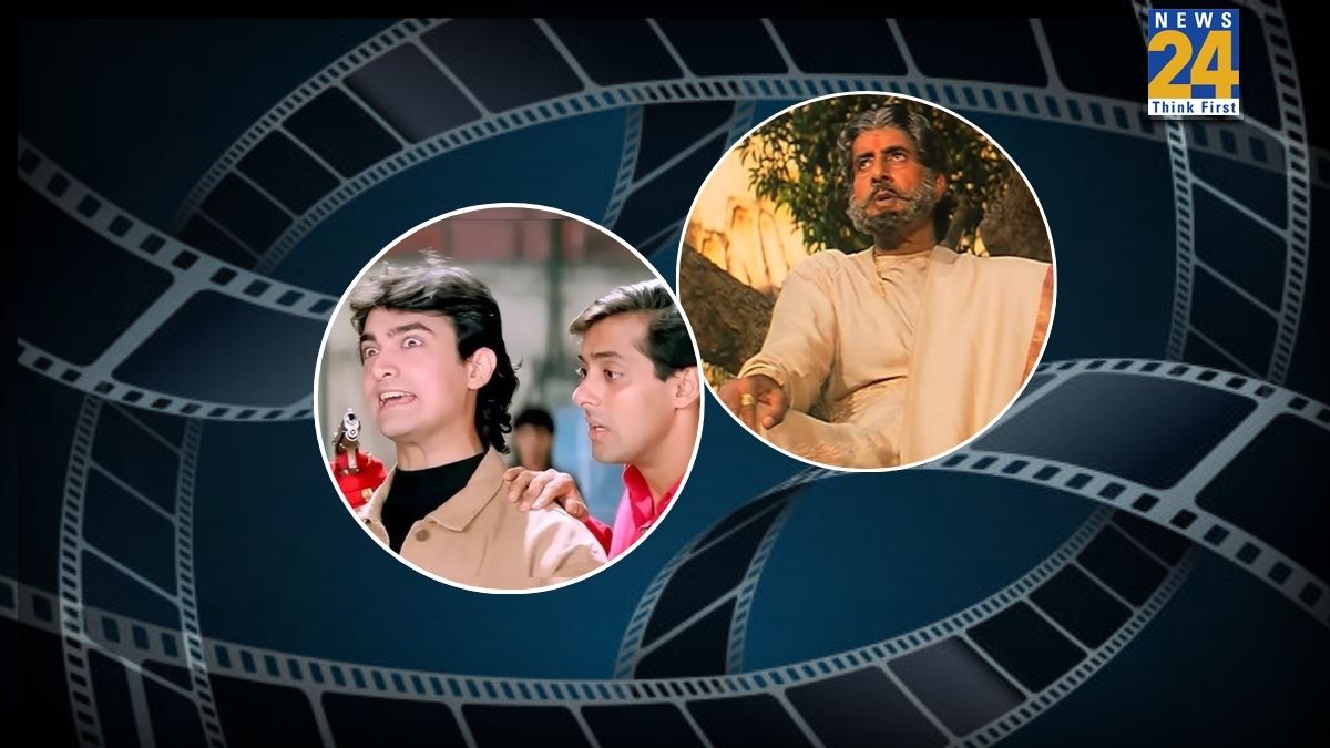 Blockbuster Film on TV-1