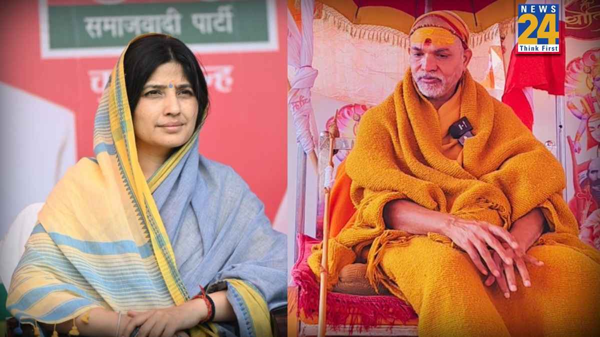 'BJP के शीर्ष नेतृत्व को माफी मांगनी चाहिए', अविमुक्तेश्वरानंद सरस्वती विवाद पर सांसद डिंपल ने साधा निशाना