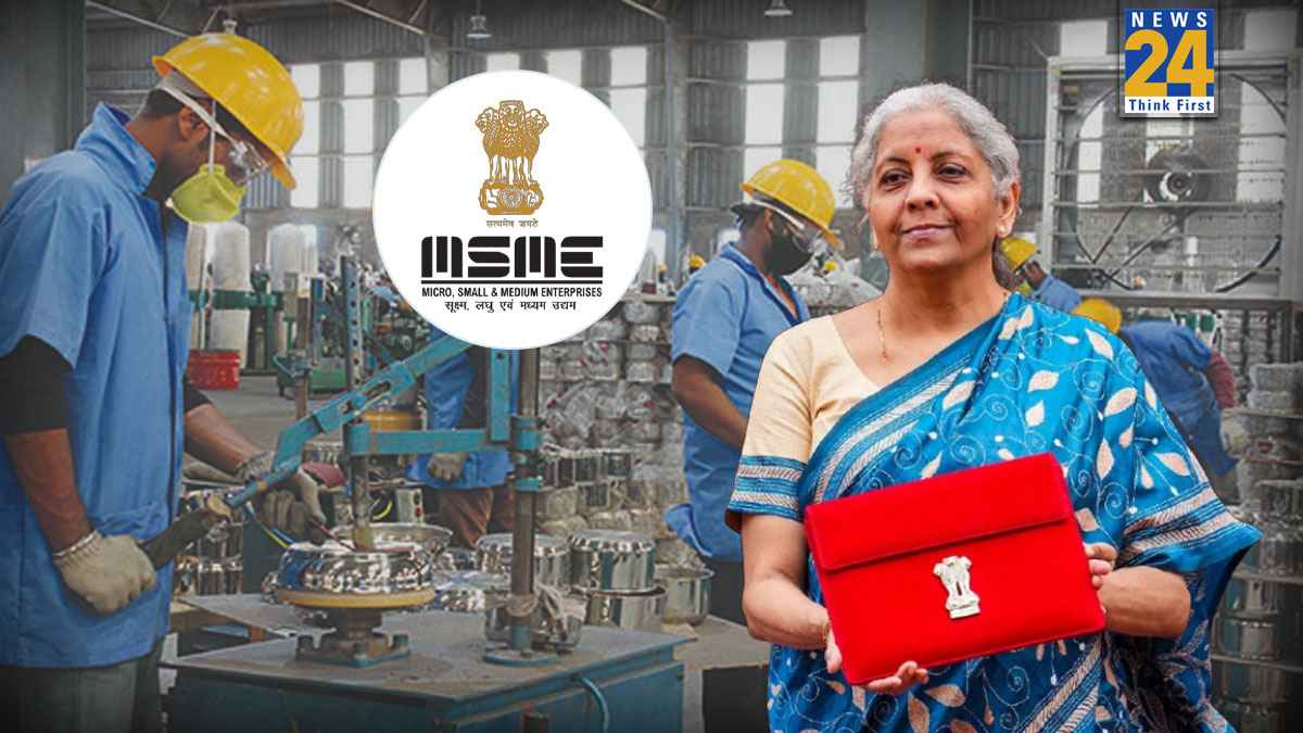 Budget 2026: टैक्स छूट और सस्ते कर्ज तक बजट से MSME सेक्टर को क्या-क्या चाहिए? जानें
